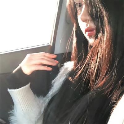 同途她是他