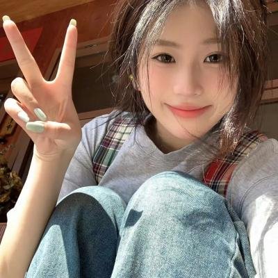 真的假的